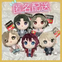 新品未開封】ガールズバンドクライ ふわぷち ぬいぐるみ 4点セット