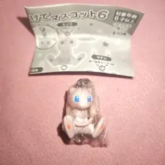 ポケモン　つまんでつなげてマスコット6　ボールチェーンVer.　ミュウ