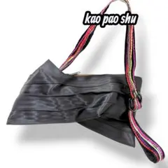 2026年最新】kao pao shuの人気アイテム - メルカリ