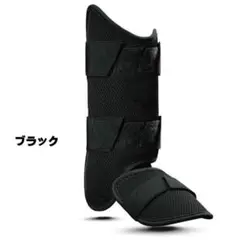 エボシールド　カスタムフィット　レッグガード　WTV12JP　左打者用　BKのサムネイル