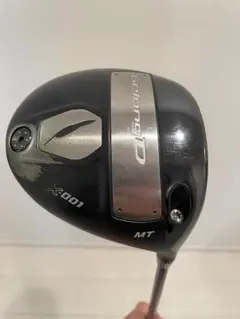 Item thumbnail for item 648f46c8-6352-488d-beb7-48fd2fbbad7a