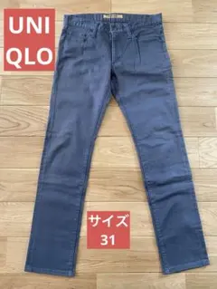 ユニクロ ストレッチスキニーフィットテーパードカラージーンズ