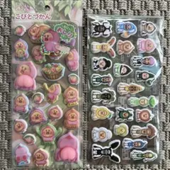どんぐり隊♪様 リクエスト 2点 まとめ商品 - メルカリ