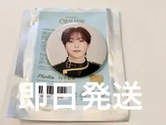 SEVENTEEN CARAT LAND ラキドロ 缶バッジ スングァン - メルカリ