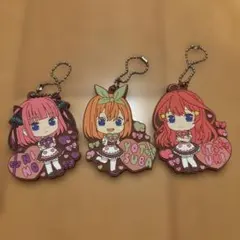 五等分の花嫁 ラバーストラップ ガチャガチャ まとめ売り