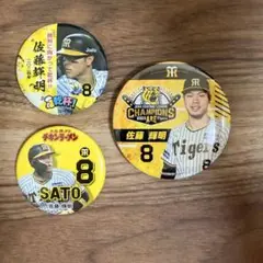 阪神タイガース 佐藤輝明選手 缶バッジセット