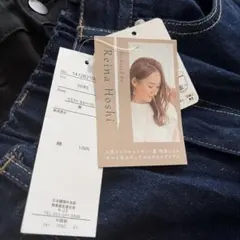 デニムパンツ Ｍサイズ 未使用品