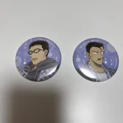 Item thumbnail for item 04578334-4281-436b-96dc-35f76d417bb9