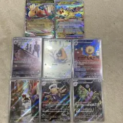 ポケモンカードセット AR RR