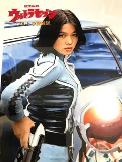 送料込み）ウルトラセブン　ウルトラ警備隊　友里アンヌ隊員　ひし美ゆり子（その３）