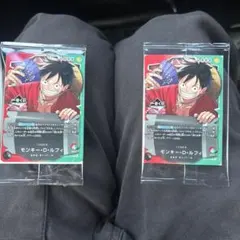 ワンピースカード 一番くじ モンキーDルフィ プロモカード 2枚セット