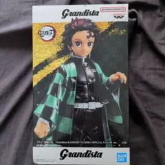 鬼滅の刃 Grandista KAMADO TANJIRO 竈門炭治郎