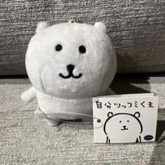 Item thumbnail for item 4e0c0f92-219f-4a17-9a4a-4cc0c55ba0c1