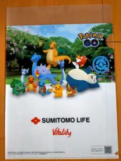 Item thumbnail for item 7e14f6aa-30e3-4946-8ce1-f78ad1f4bdc7