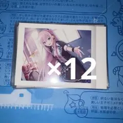 巡音ルカ プロジェクトセカイ パシャこれ 12枚