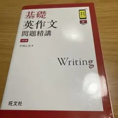 AXL様 リクエスト 5点 まとめ商品