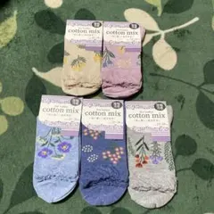 みよちゃん様 リクエスト 2点 まとめ商品