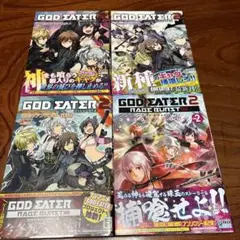 ゴッドイーター2 RAGE BURST アンソロジー 2 4冊セット　帯付初版