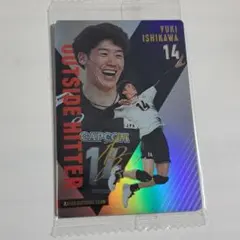 石川祐希 スポーツカード