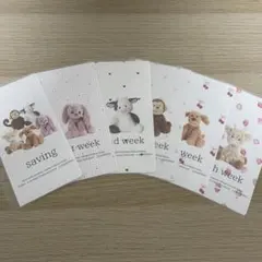 Item thumbnail for item f5a4a332-aaef-41b6-a0bf-96f007403508