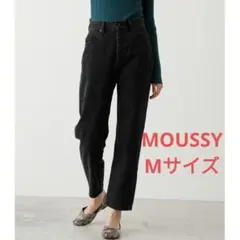 MOUSSY ブラックデニム　テーパードМサイズ