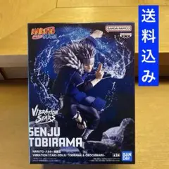 ＮＡＲＵＴＯ　フィギュア　千手扉間　新品未開封