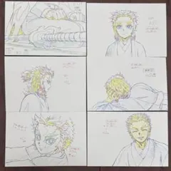 Item thumbnail for item 55c2e92b-b316-462c-a99d-4d3ea022f2af