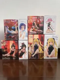 ToLOVEる-とらぶる-ダークネス　フィギュア　8体セット