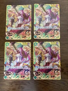 ボニー シークレット 4枚セット - メルカリ