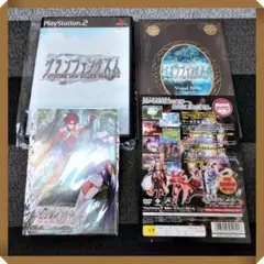 PS2ソフト【★状態良し】イリスのアトリエ グランファンタズム [初回限定版]