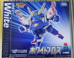新品未開封 トイライズ ホワイトブロス
