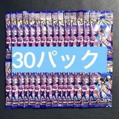 2026年最新】ニンジャスピナー BOXの人気アイテム - メルカリ