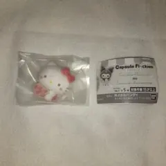 サンリオ ガチャガチャ カプセルフロッキーズ ハローキティキティ