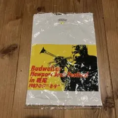 マイルス・デイヴィス ソニー・スティット サイン アナログレコード EP ジャズ マイルス・デイビス ソニー・スティット サイン アナログレコード EP