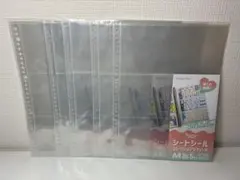 【新品未開封】シートシール コレクションリフィール 30穴 A45枚入り×5⑥