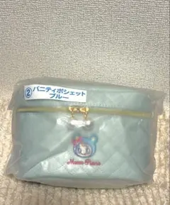 新品メゾピアノ一番くじ　バニティポシェット