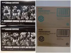 FW GUNDAM CONVERGE 10周年、15周年セット　新品
