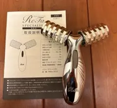 ReFa プラチナ電子ローラー 本体 - メルカリ