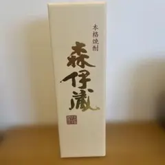 高島屋、森伊蔵、金ラベル25度720ml 新品、未開封、1本になります