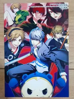 2025年最新】ポスター ペルソナ4の人気アイテム - メルカリ