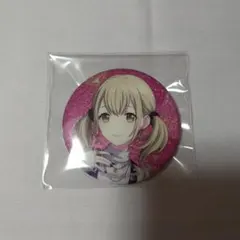 えあ@プロフ必読様専用ページ