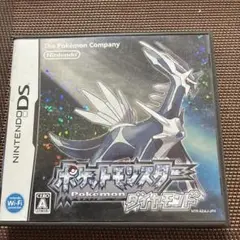 ポケットモンスター ダイヤモンド