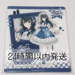 Arc様 リクエスト 2点 まとめ商品