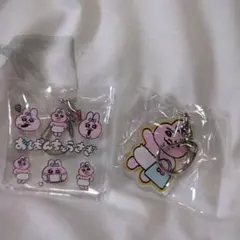 おぱんちゅうさぎ　アクリルキーホルダー　2個セット