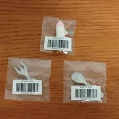 ねんどろいど　購入特典　おおきいもの　3種