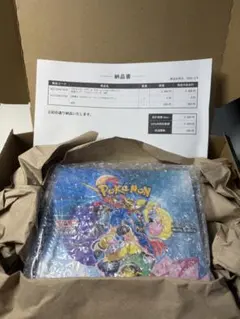 バトルパートナーズ BOX シュリンク・納品書付き