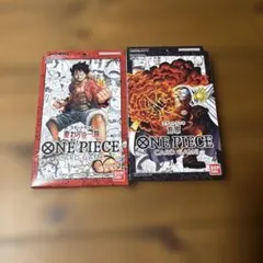 ONE PIECE カードゲーム 赤と黒セット