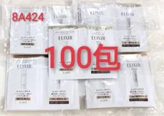 ELIXIRエリクシールリフトモイストローションしっとり➕朝用乳液合計100包