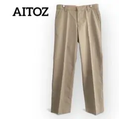 新品未使用◆アイトス　aitoz ストレッチ機能チノパンツ【L】モカ　カジュアル
