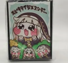 2026年最新】トリッカルの人気アイテム - メルカリ